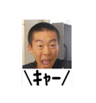 カサイくんの日常（個別スタンプ：34）