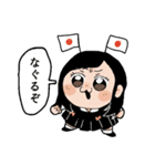 良い子のうつぼちゃん（個別スタンプ：1）
