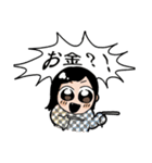 良い子のうつぼちゃん（個別スタンプ：9）