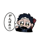 良い子のうつぼちゃん（個別スタンプ：14）