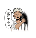 良い子のうつぼちゃん（個別スタンプ：19）