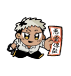 良い子のうつぼちゃん（個別スタンプ：25）