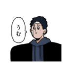良い子のうつぼちゃん（個別スタンプ：28）