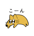 良い子のうつぼちゃん（個別スタンプ：29）