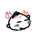 中2病っつってんだろ。（個別スタンプ：4）