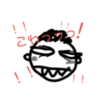 中2病っつってんだろ。（個別スタンプ：5）