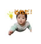 日常で使えるたくみくんスタンプ（個別スタンプ：7）