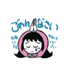 大阪のおばちゃんの可愛いスタンプ（個別スタンプ：2）