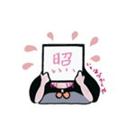 大阪のおばちゃんの可愛いスタンプ（個別スタンプ：7）