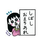 大阪のおばちゃんの可愛いスタンプ（個別スタンプ：9）