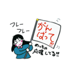 大阪のおばちゃんの可愛いスタンプ（個別スタンプ：10）