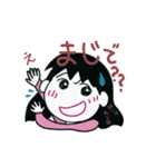 大阪のおばちゃんの可愛いスタンプ（個別スタンプ：12）