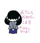 大阪のおばちゃんの可愛いスタンプ（個別スタンプ：13）