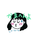 大阪のおばちゃんの可愛いスタンプ（個別スタンプ：17）