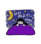大阪のおばちゃんの可愛いスタンプ（個別スタンプ：22）