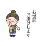 よく使う言葉27（個別スタンプ：4）