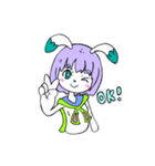 ウサギのYumiちゃん（個別スタンプ：7）