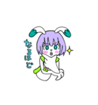 ウサギのYumiちゃん（個別スタンプ：14）
