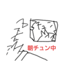 Otori＆Smileのネタの多い毎日（個別スタンプ：4）