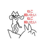 Otori＆Smileのネタの多い毎日（個別スタンプ：8）