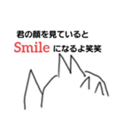 Otori＆Smileのネタの多い毎日（個別スタンプ：10）