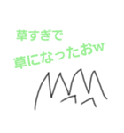 Otori＆Smileのネタの多い毎日（個別スタンプ：13）