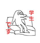 Otori＆Smileのネタの多い毎日（個別スタンプ：14）