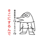 Otori＆Smileのネタの多い毎日（個別スタンプ：16）