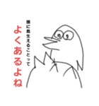 Otori＆Smileのネタの多い毎日（個別スタンプ：19）