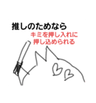 Otori＆Smileのネタの多い毎日（個別スタンプ：21）