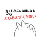 Otori＆Smileのネタの多い毎日（個別スタンプ：27）