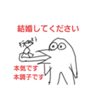 Otori＆Smileのネタの多い毎日（個別スタンプ：28）