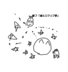 Otori＆Smileのネタの多い毎日（個別スタンプ：30）