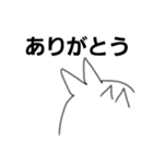 Otori＆Smileのネタの多い毎日（個別スタンプ：33）