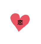 超適当すたんぷ（個別スタンプ：4）