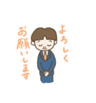 楽しく！丁寧に！ふざける！サラリーマン（個別スタンプ：1）