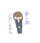 楽しく！丁寧に！ふざける！サラリーマン（個別スタンプ：2）