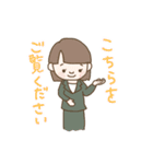楽しく！丁寧に！ふざける！サラリーマン（個別スタンプ：3）