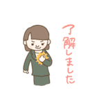 楽しく！丁寧に！ふざける！サラリーマン（個別スタンプ：4）