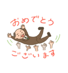 楽しく！丁寧に！ふざける！サラリーマン（個別スタンプ：11）