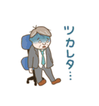 楽しく！丁寧に！ふざける！サラリーマン（個別スタンプ：13）