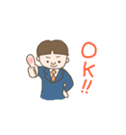 楽しく！丁寧に！ふざける！サラリーマン（個別スタンプ：14）