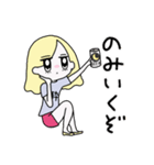 使いやすい風を装ってるだけ（個別スタンプ：1）