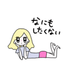 使いやすい風を装ってるだけ（個別スタンプ：2）