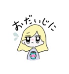 使いやすい風を装ってるだけ（個別スタンプ：6）