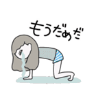 使いやすい風を装ってるだけ（個別スタンプ：8）