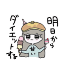 使いやすい風を装ってるだけ（個別スタンプ：10）
