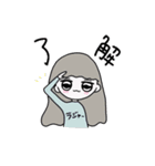 使いやすい風を装ってるだけ（個別スタンプ：11）