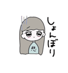 使いやすい風を装ってるだけ（個別スタンプ：13）