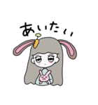 使いやすい風を装ってるだけ（個別スタンプ：14）